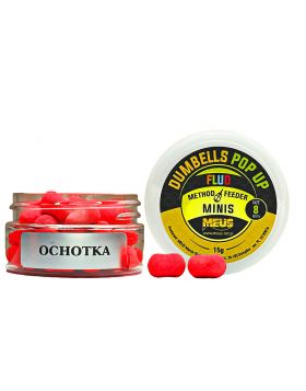 Dumbells Pop Up 8mm Ochotka MINIS